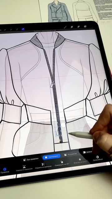 Эскизы одежды, Фэшн иллюстрация, скетчинг. Procreate, iPad. Уроки рисования смотреть онлайн