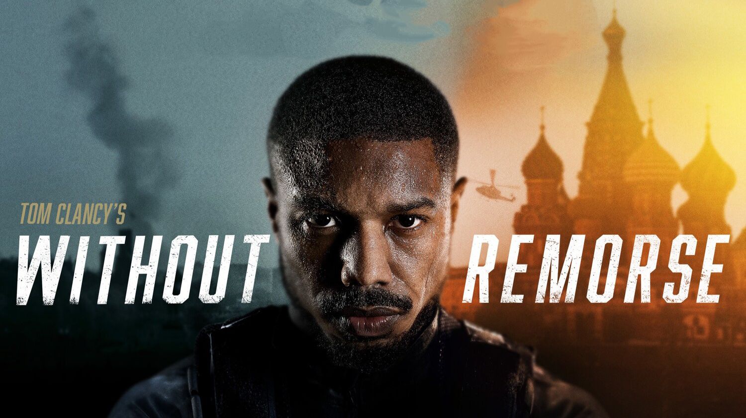 Без жалости (2021) / Without Remorse