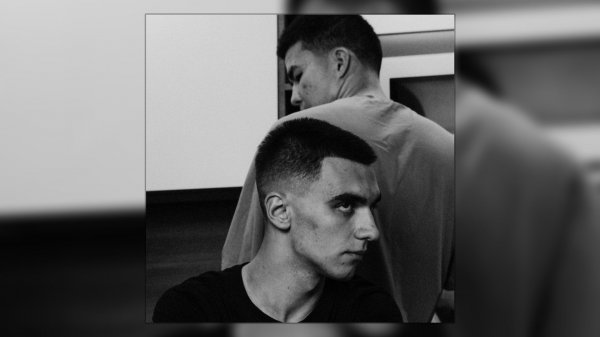 MAREG, DAMIR - Это всё осень (Lyric Video)