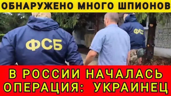 ОБНАРУЖЕНЫ ЯЧЕЙКИ ЖДУНОВ ❗НАЧАЛИСЬ АРЕСТЫ ❗ 11.02.26. Аня Колобок! Колобок из Одессы!