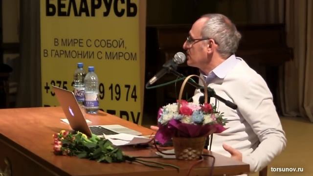 Что такое жадность - Торсунов О.Г. смотреть онлайн