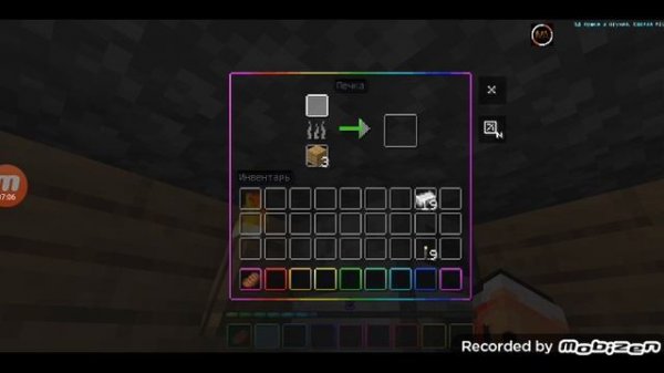 minecraft новое видео мы будем выживать