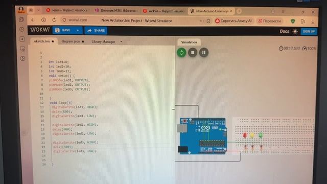 17461.mp4 смотреть онлайн
