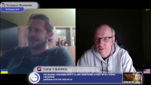 Цели Кремля на Украине в 2014-ом году....