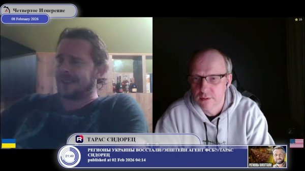 Цели Кремля на Украине в 2014-ом году....