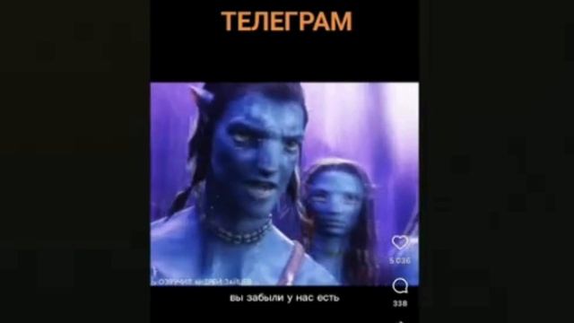 Альтернативные решения смотреть онлайн