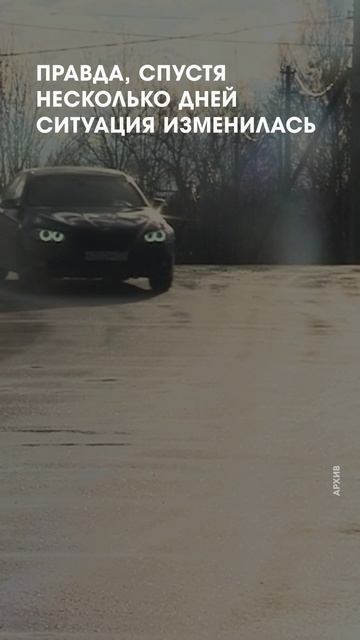 Отбойник смотреть онлайн