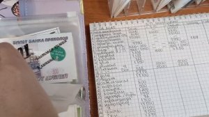 # 5 РАСПРЕДЕЛЕНИЕ БЮДЖЕТА ПО КОНВЕРТАМ 
З/П 44447рублей