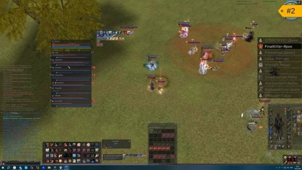 1Mystic - два гвг 10.02/26