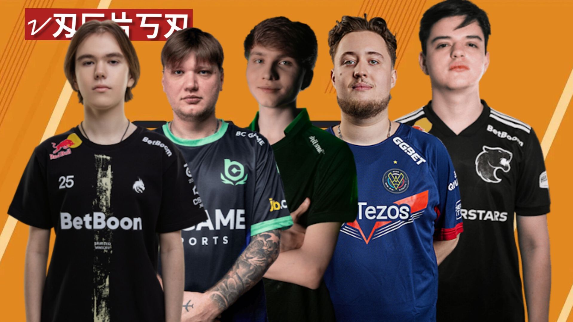 Лучшие моменты: IEM Krakow 2026 - CS2 Fragmovie ZywOo molodoy Donk m0NESY s1mple VaCksA Play смотреть онлайн