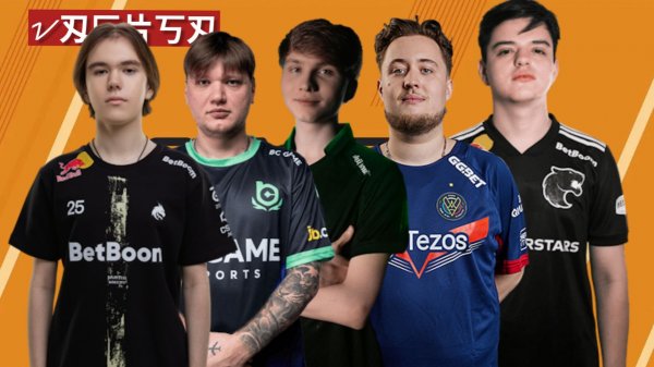 Лучшие моменты: IEM Krakow 2026 - CS2 Fragmovie ZywOo molodoy Donk m0NESY s1mple VaCksA Play