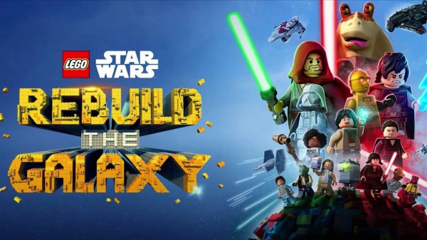 LEGO Звёздные войны: Восстанови Галактику - 1 сезон 1 серия (мультсериал, 2025)