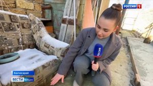 Жители Бахчисарая просят отремонтировать ливневую канализацию