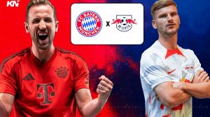 Бавария — РБ Лейпциг Футбол Кубок. 1/4 финала сезон 25/26 | Прямая трансляция