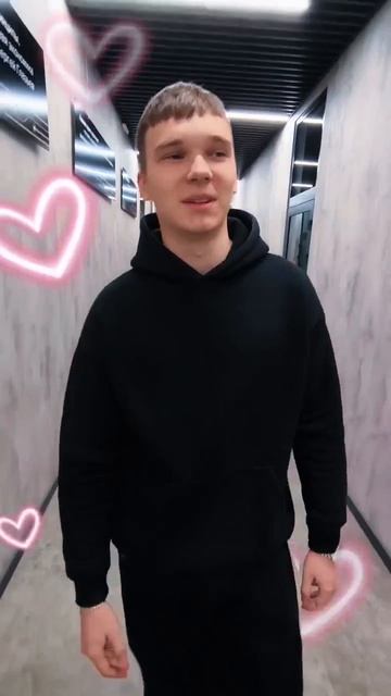 Конкурс! 14 Февраля!