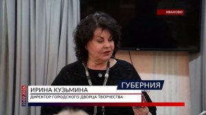 Куклы-закрутки: мастер-классы для взрослых