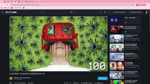 ИГРАЕМ С ДРУГОМ В ДАРК ХАУС ПРОЛОГ