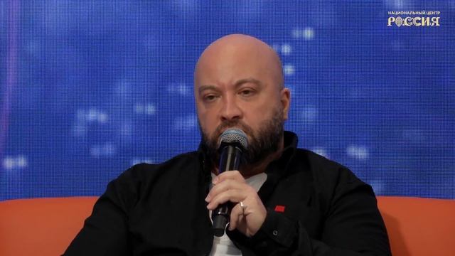 Как говорить с молодым зрителем на одном языке смотреть онлайн