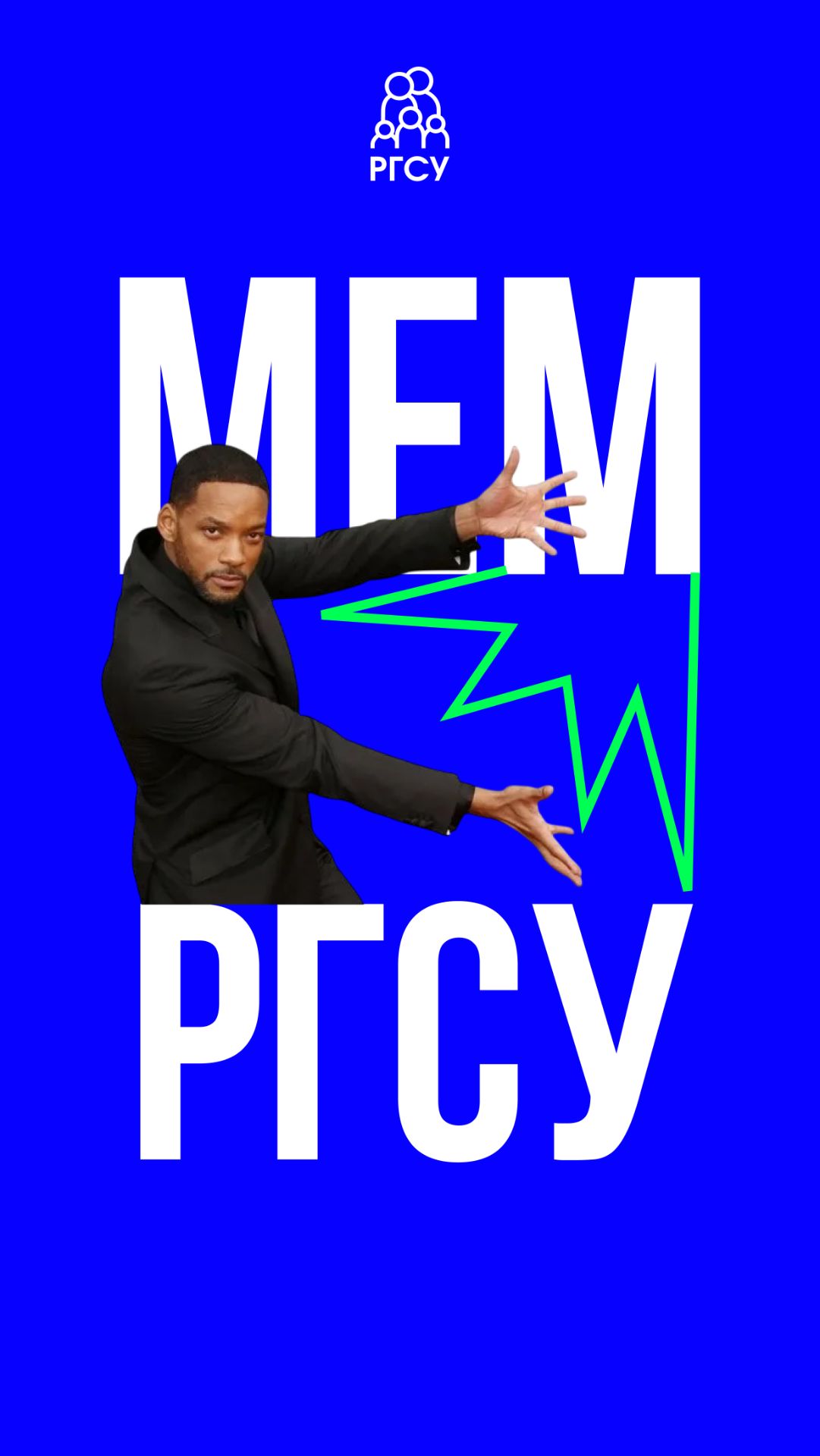 Сколько раз были в такой ситуации? ❤️ смотреть онлайн