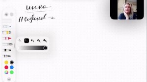 спринт эфир 2