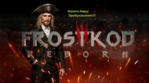 Dayz-Witcher RP Лутаемся и рпшим по возможности