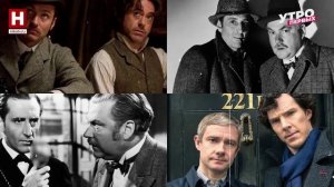 Доктор Ватсон | ДЕЛО В ШЛЯПКЕ