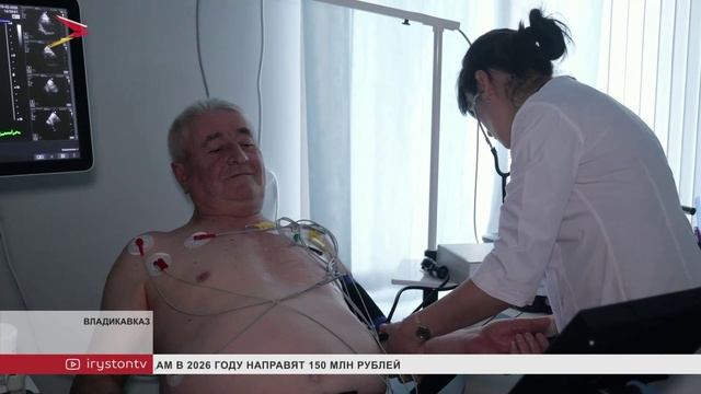 В поликлинике №4 открыли современный диагностический кабинет смотреть онлайн