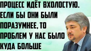 Ищенко: Процесс идёт вхолостую. Если бы они были поразумнее, то проблем бы у нас было куда больше.