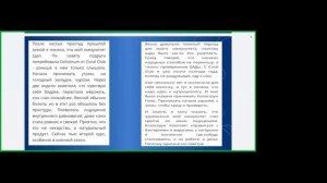 Колострум. Имунная система