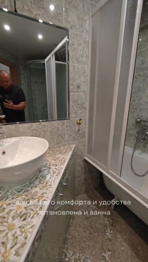 Киров, Воровского 120.mp4