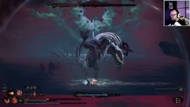 Mandragora. Whispers of the Witch Tree #37