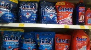 Обзор магазина Магнит Косметик