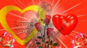 С днём Святого Валентина и всех влюблённых!