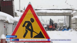 Семилетний долгострой: «Вести» узнали, когда закончится ремонт тоннеля в Новокузнецке