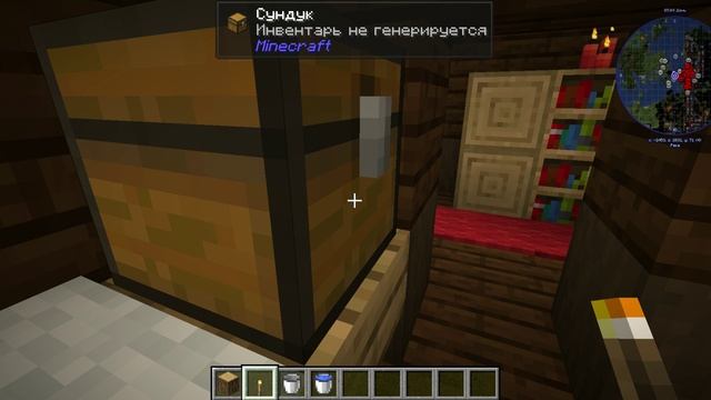 Майнкрафт смотреть онлайн