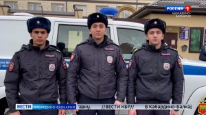 В КБР сотрудники ППС спасли из огня мужчину с ограниченными возможностями