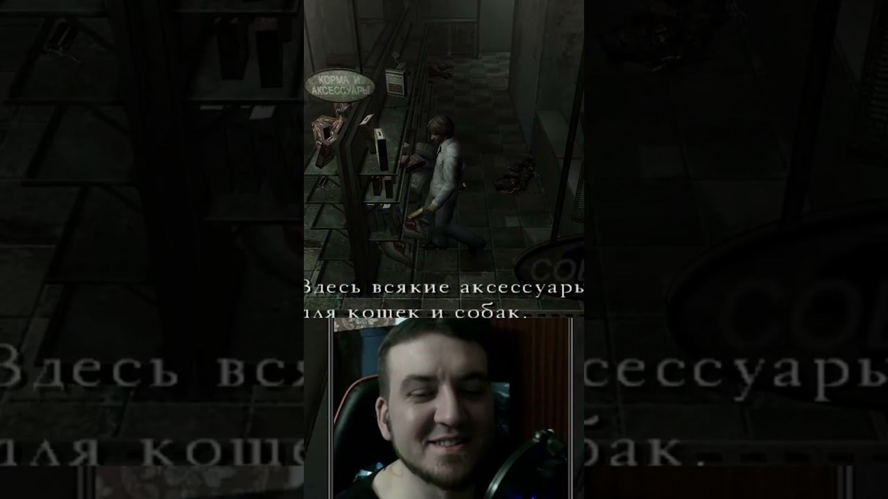 Смекалистый Генри | #rigget_games с помощью #Twitch смотреть онлайн