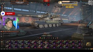 ✅ГОЛДА 🧊.лбз 3.0+ ГОТОВИМСЯ  к«Конструкторское бюро»