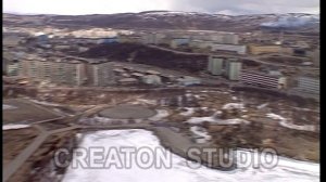 Над Мурманском  - 1995 год