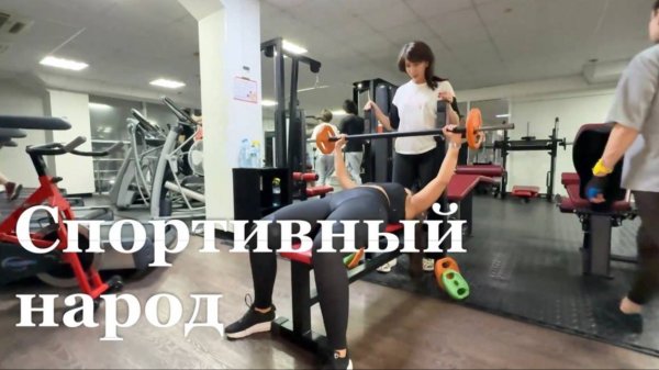 В январе в России взлетела посещаемость спортзалов на 15%