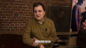 Рубрика Есенин ‘130 - вопрос ответ