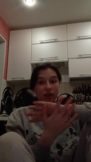 у меня возникла идея я хотела пойти в магазин но смотрю у меня денег нету и тут у меня возникла иде