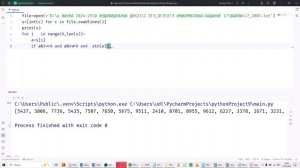 vsdc-sr 2026-02-10 18-05-45