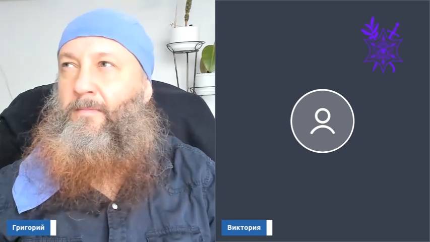 Записки Психолога 1