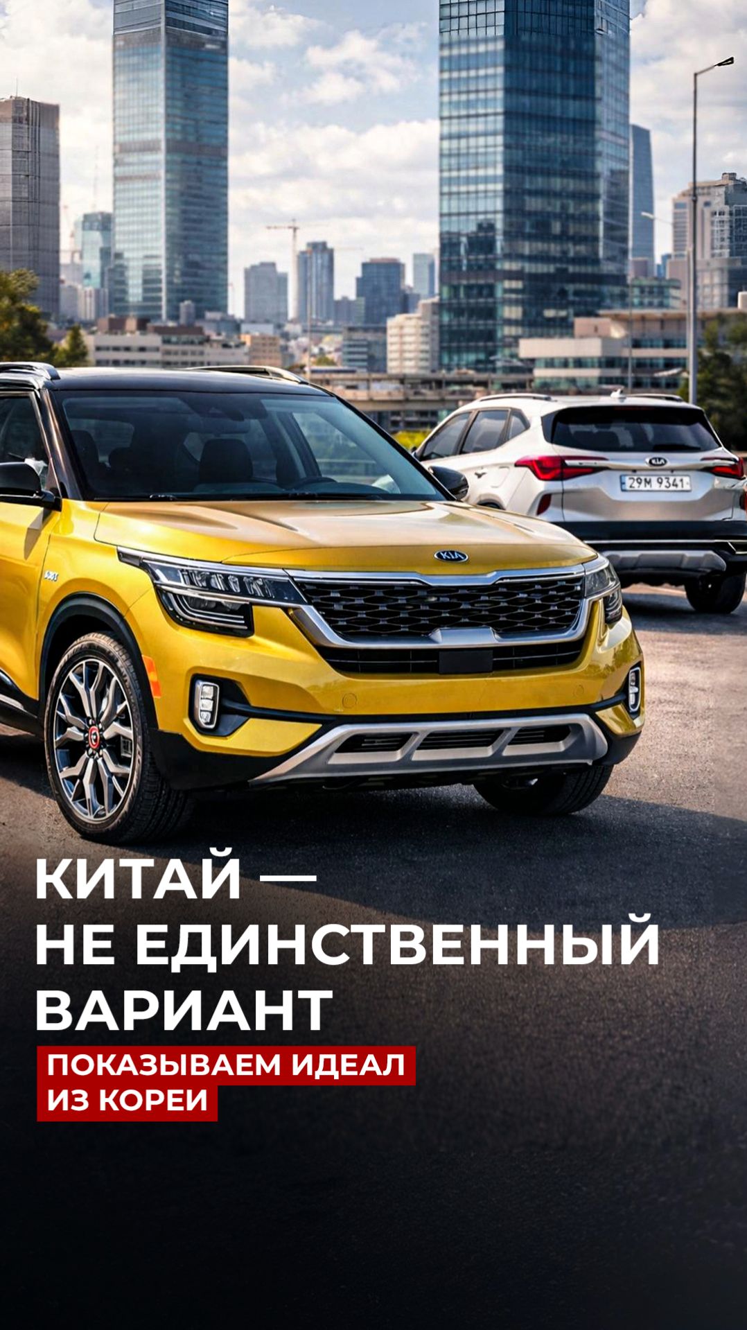 Хотите кроссовер с полным пакетом опций за разумные деньги? смотреть онлайн