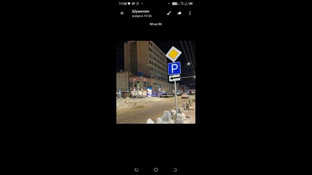 Как фотографирует iphone 16 pro max смотреть онлайн