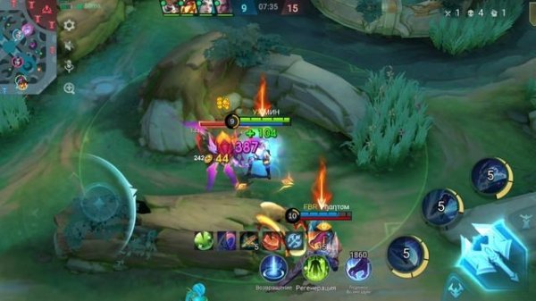 Mobile Legends Bank Bank Играю за Джулика не вероятно красиво победил