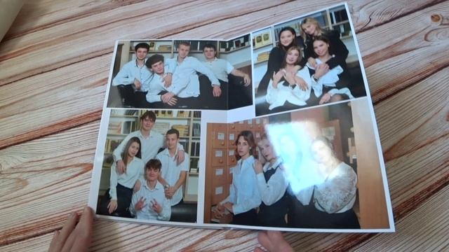 Школьный, выпускной альбом для 11-9 классов смотреть онлайн