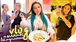 Худею, пробую пилатес и выступаю 🤍 обзор и распаковка покупок | VLOG