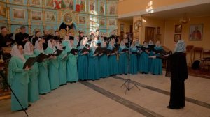 Во Царствии Твоем